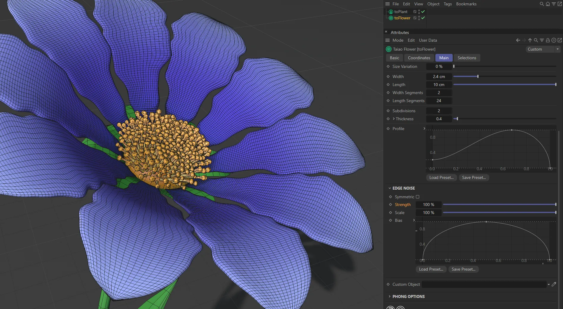 toFlower_Petals_Edge Noise_v01.png