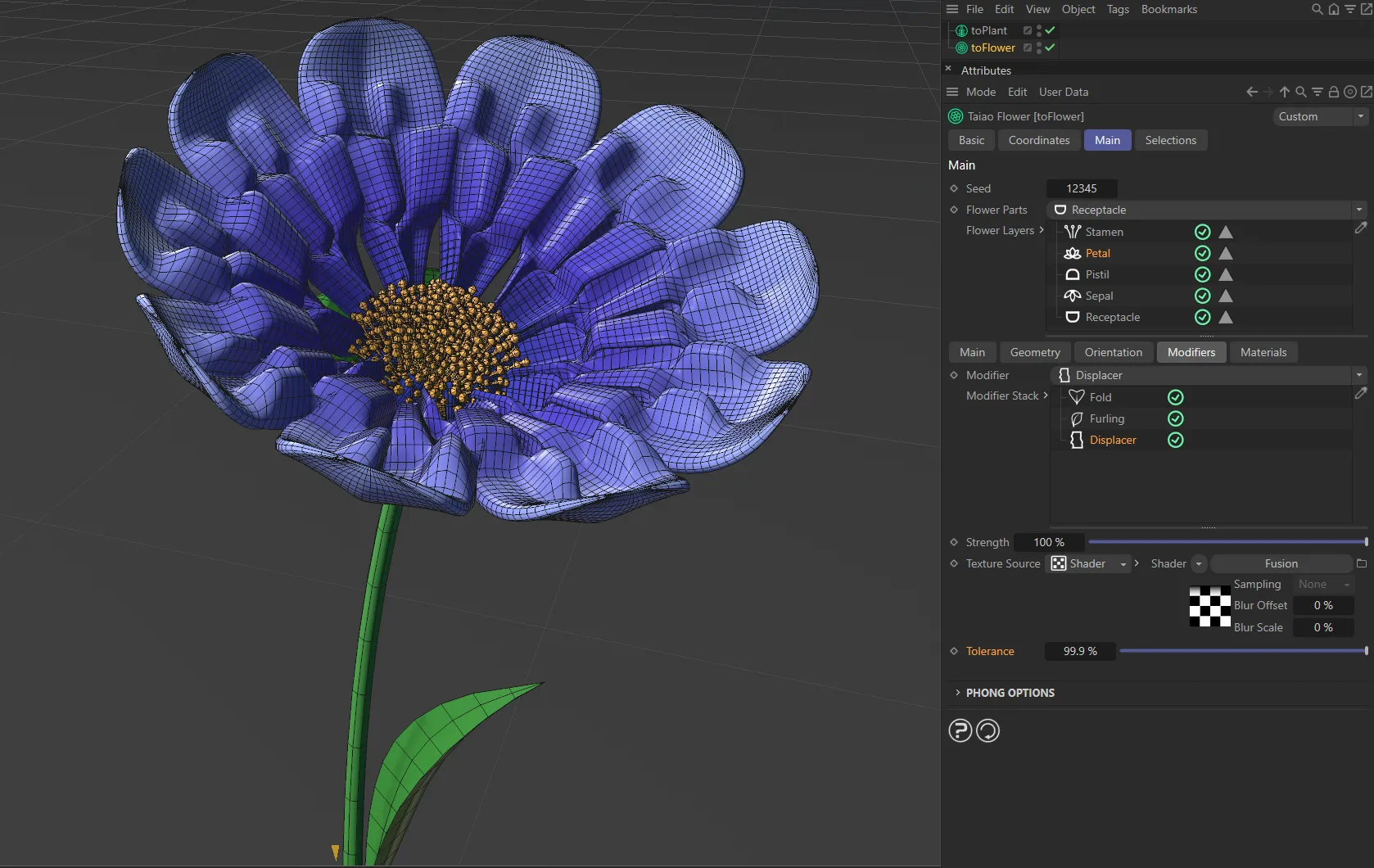 toFlower_Petals_Modifiers_Displacer_Tolerance_v01.png