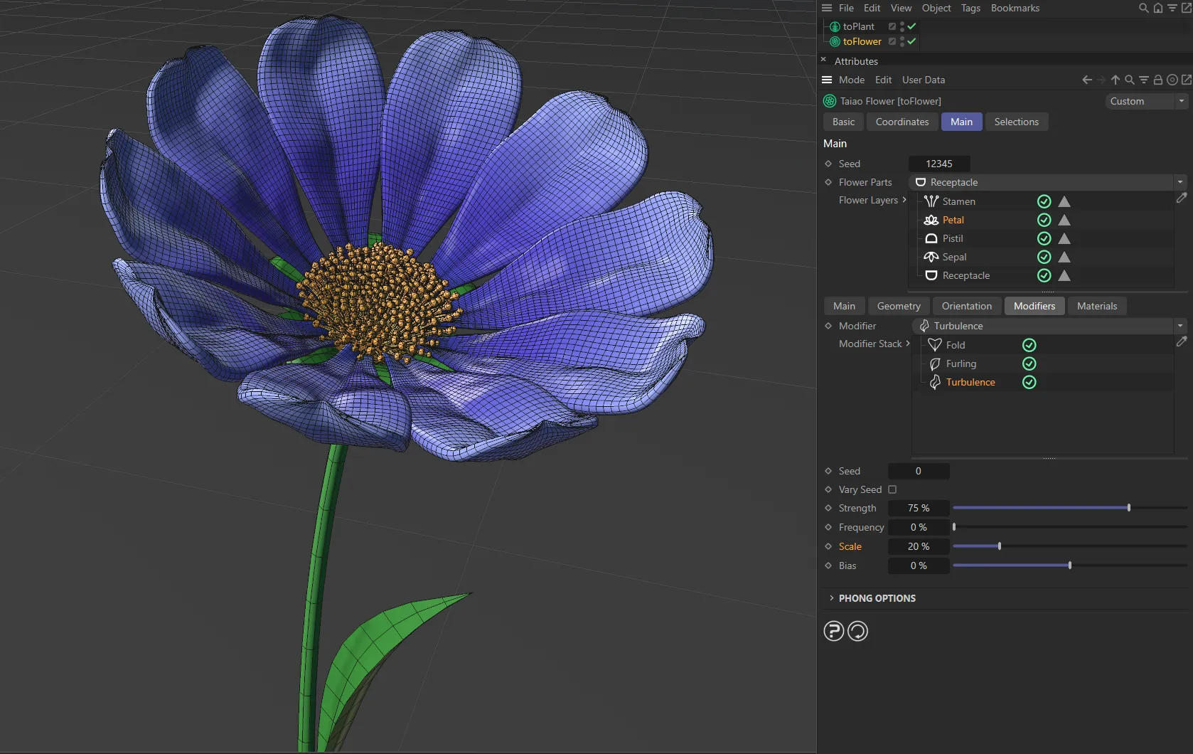 toFlower_Petals_Modifiers_Turbulence Scale_v01.png