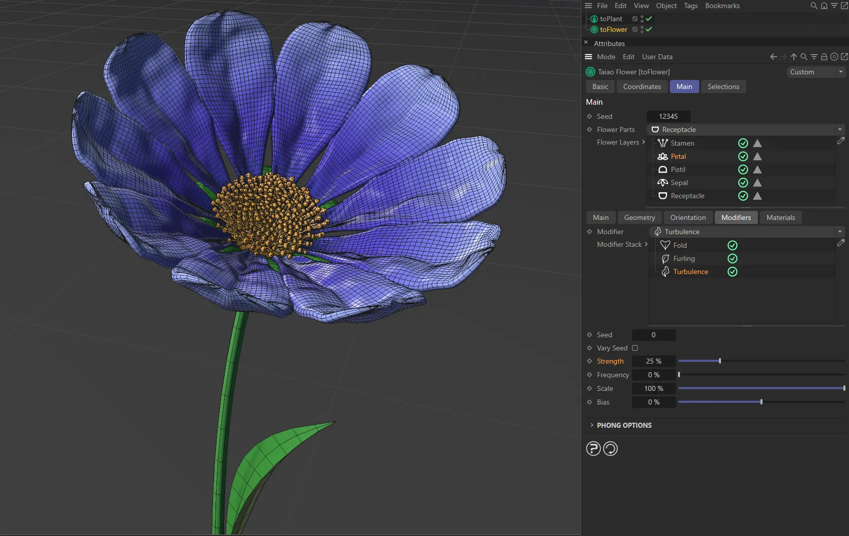 toFlower_Petals_Modifiers_Turbulence Strength_01.png