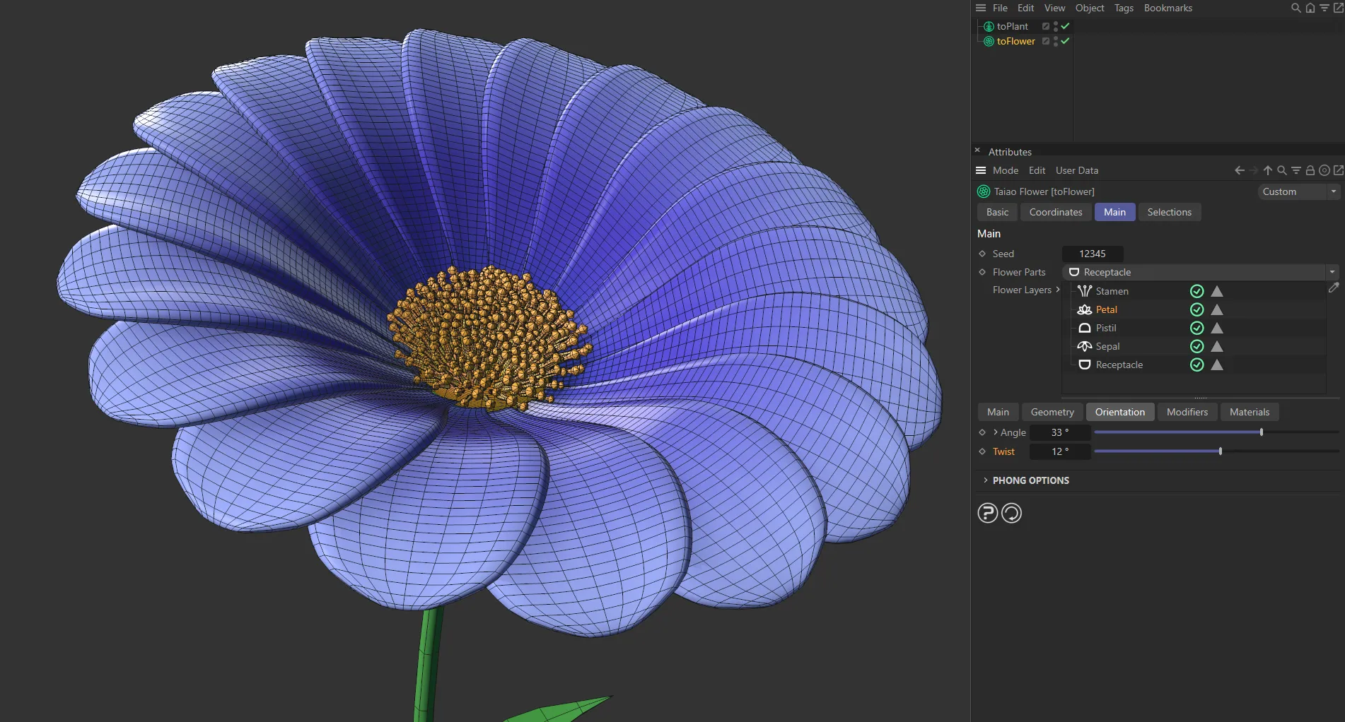 toFlower_Petals_Twist_02.png
