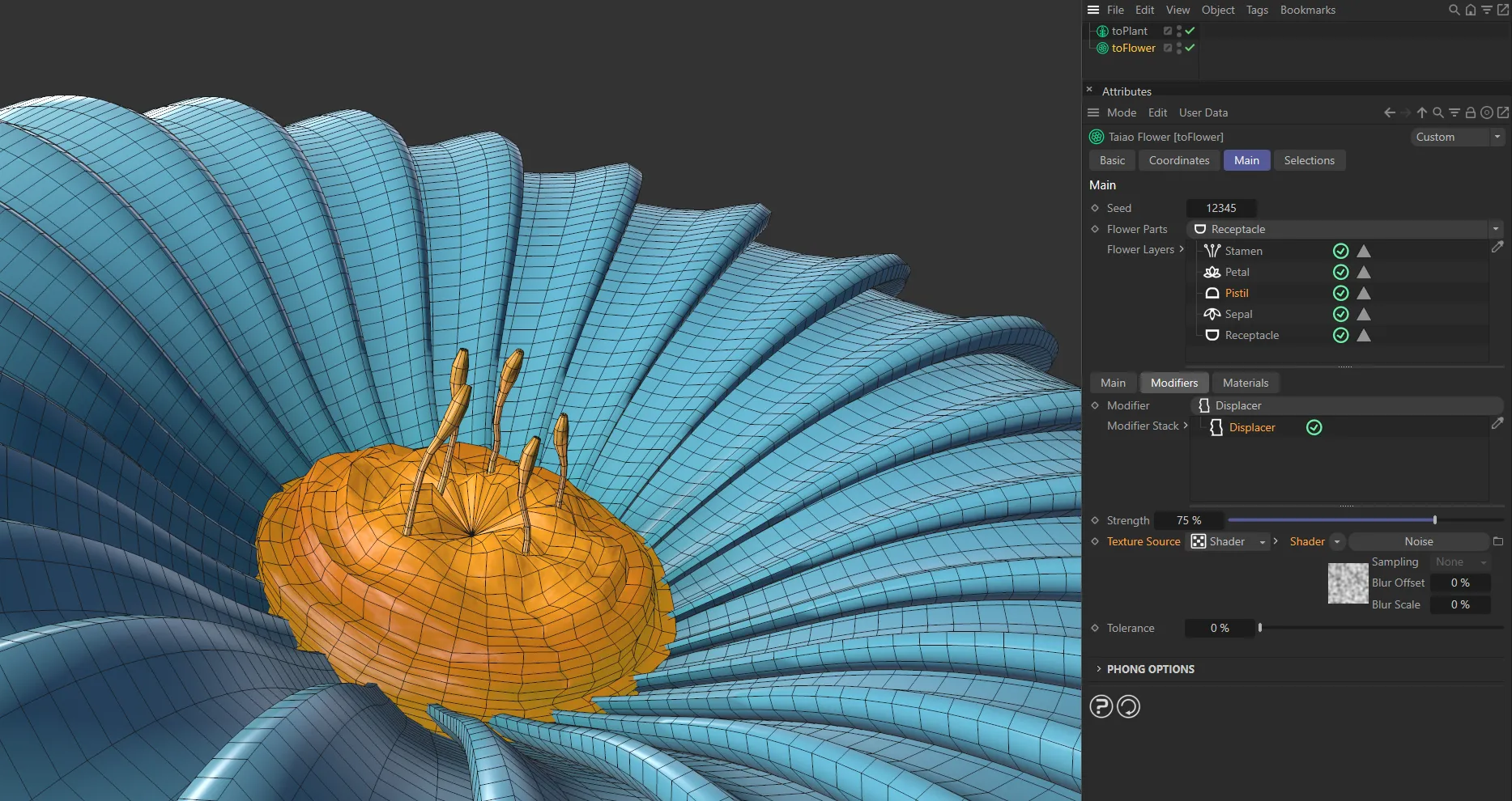 toFlower_Pistil_Displacer_v01.png