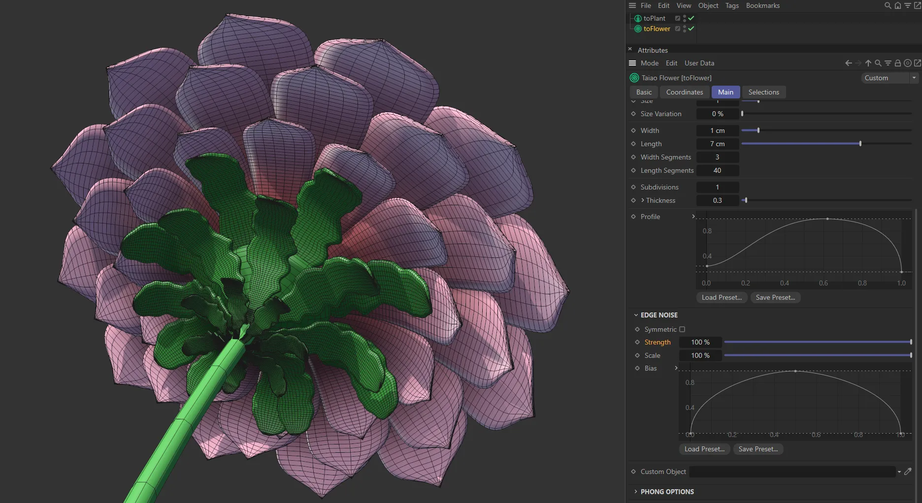 toFlower_Sepals_Edge Noise.png