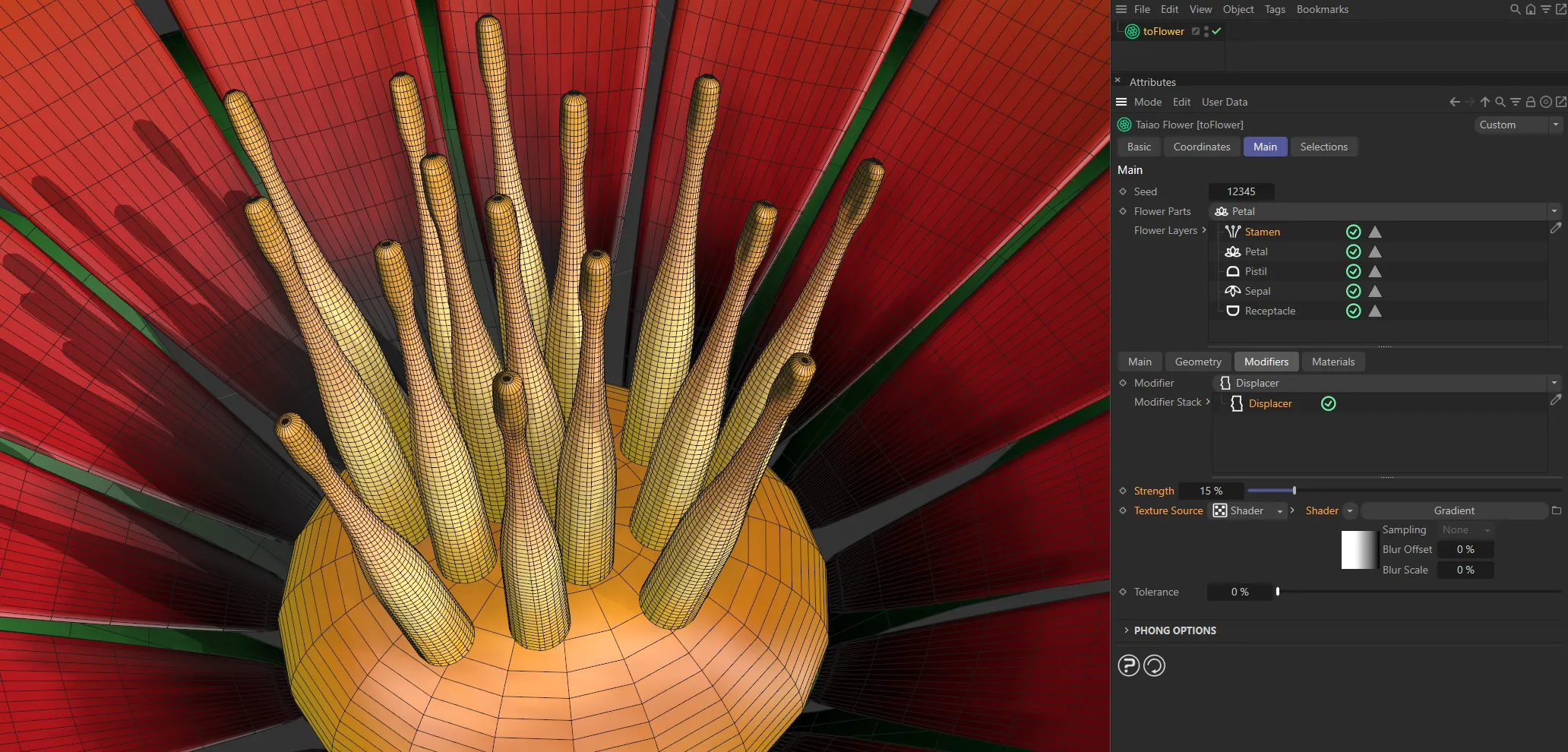 toFlower_Stamen_Modifiers_Displacer_01.png